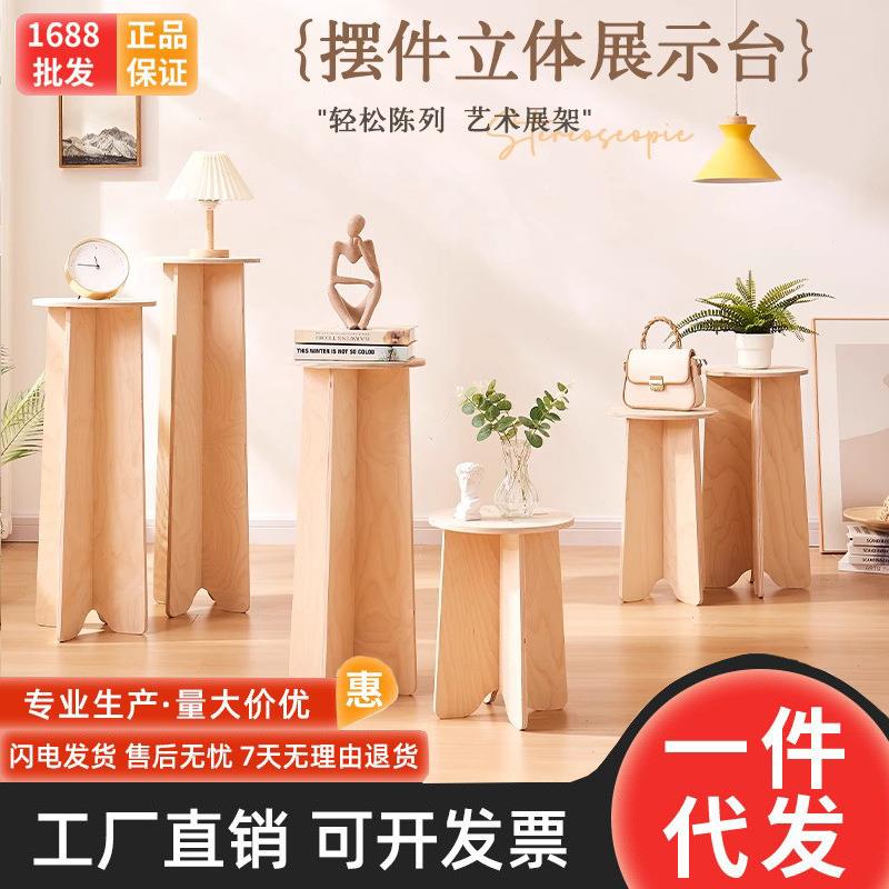 落地置物架陈列架架作品作品展示架手工屏风区幼儿园美工环创展架