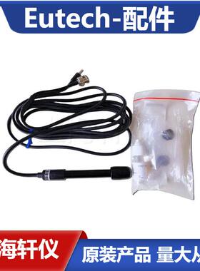 01X241608适用于DO探头的Eutech预装膜盖外壳