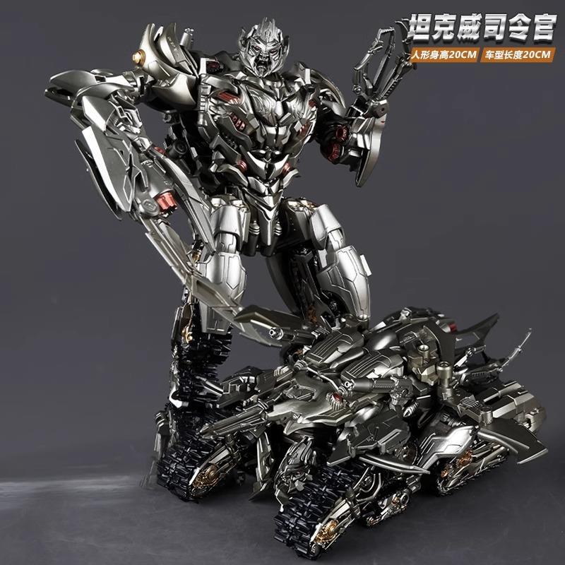 百微TW1029坦克威震荡波变形玩具汽车机器人金刚模型