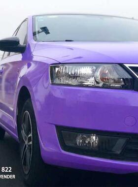 永正超亮水晶薰衣草紫色合资膜低黏胶水160g导气槽改色膜