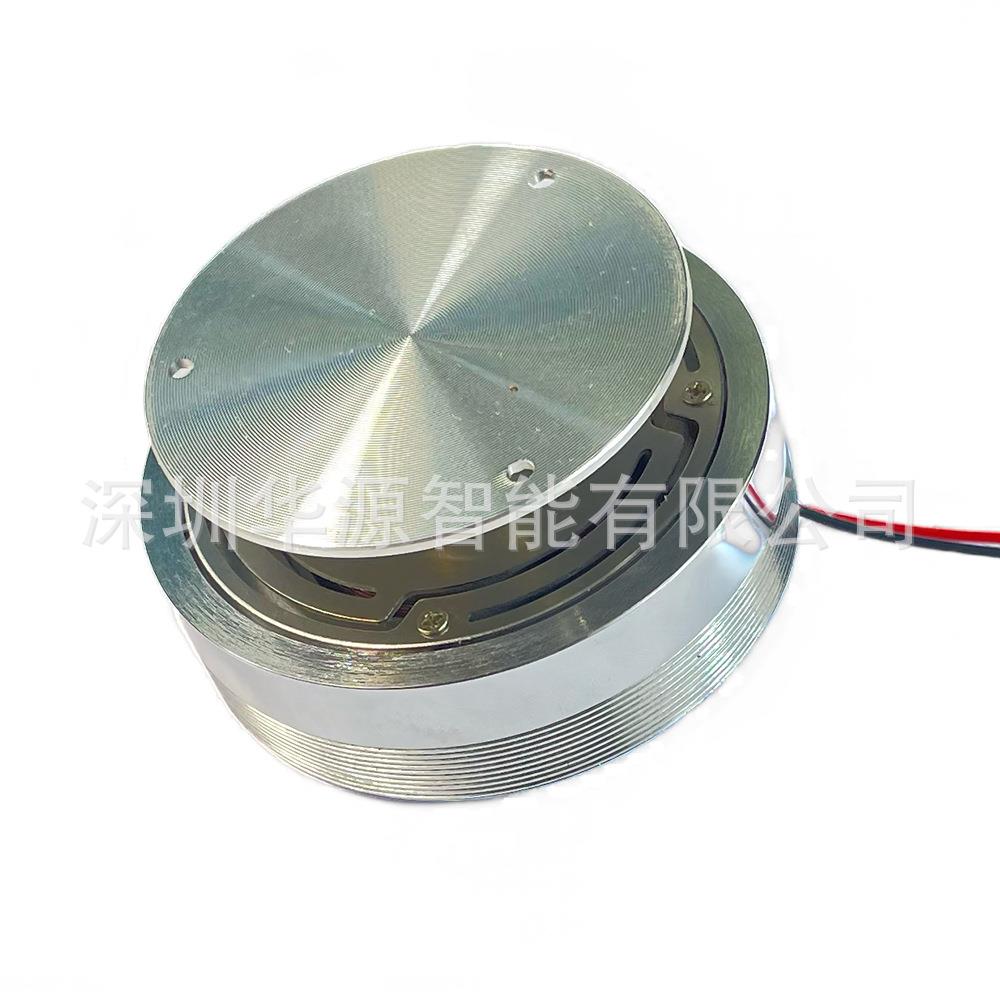 现货大功率振动全频喇叭100MM带安装孔4欧80瓦震动共震扬声器
