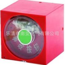 供应品质事故按钮XJA-1SBRN电厂用红色绿色防尘带外壳品种全
