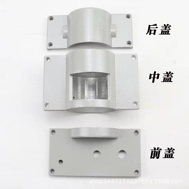 华威通用CG2-11磁力管道切割机配件全套机盖左盖右盖中间盖