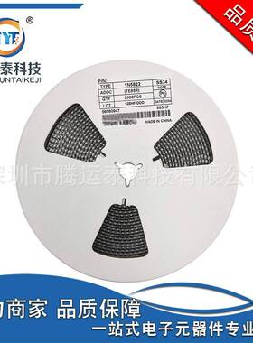 供应1N5822SS34贴片SMADO-214AC肖特基二极管3A40V直销