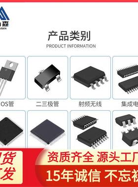LM3Z9V1T1G丝印0ESOD-3235%9.1V0805贴片稳压二极管LRC乐山