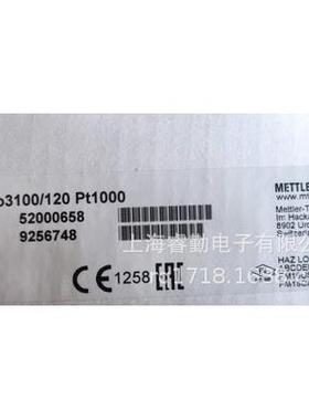 PH电极InPro3100/120/PT1000