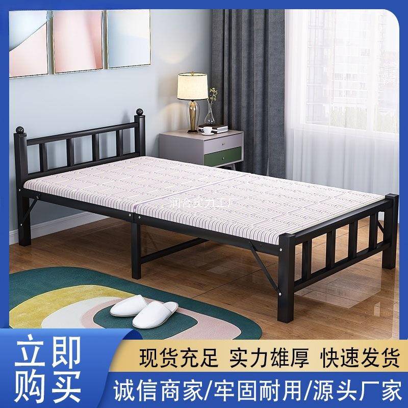 折叠床午休单人床1米5家用简易实木床1.2米办公室经济型双人小床