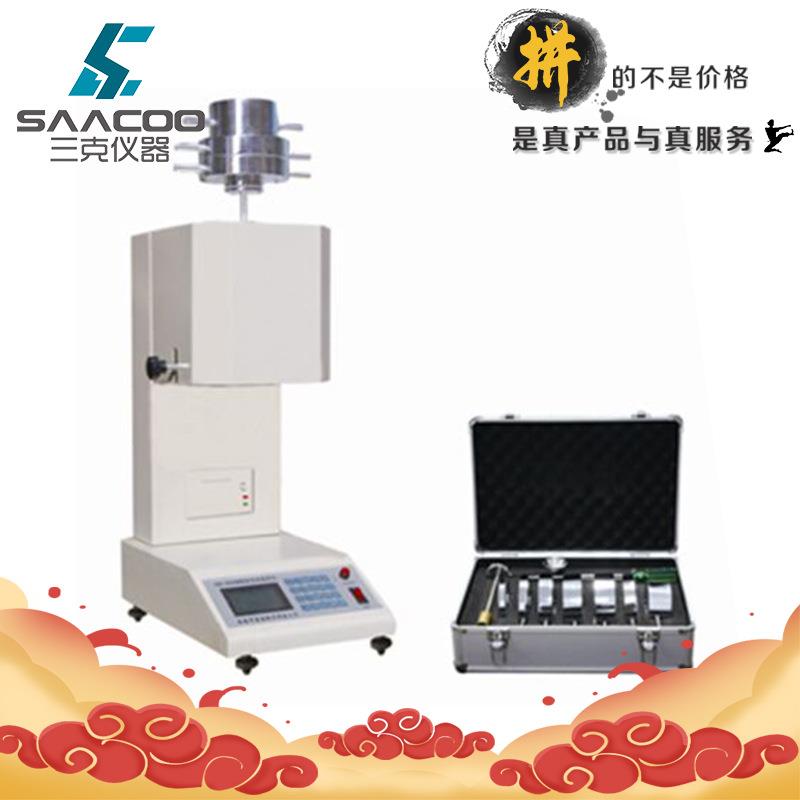 WJ-400A熔体流动速率仪塑料流速仪熔融指数仪熔体测定仪