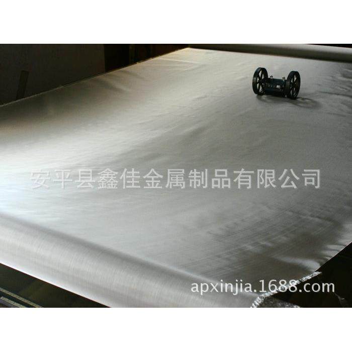 30目0.2mm不锈钢过滤网|不锈钢丝网|不锈钢筛网材质304316