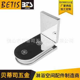 不锈钢固定夹淋浴房无框玻璃门夹角码浴室玻璃连接配件