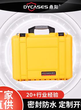 D4218户外黄色手提箱工程安全箱防水防潮工具仪器设备防护箱