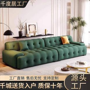 免洗布艺沙发现代简约小户型客厅三人位设计师罗奇堡沙发2024新款