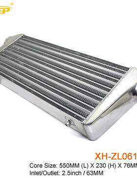 汽车通用中冷散热器550x230x76MM-65MM进气涡轮改装冷却器铝合金