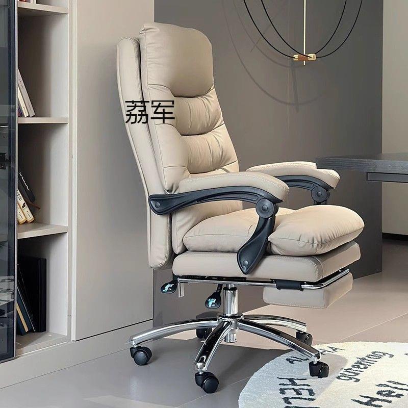 LJ电脑椅子舒服久坐休闲沙发椅办公椅家用靠背可躺书房书桌椅老板