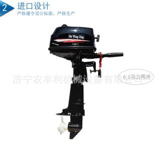 大冶市船挂机价格海水防腐挂桨机海水养殖船船挂机螺旋桨