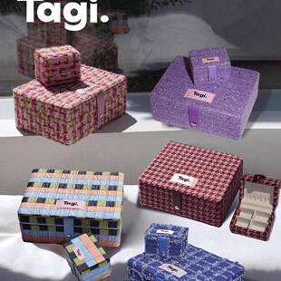 Tagi.首饰枕头提花首饰盒软软面料大容量双层便携旅行收纳盒