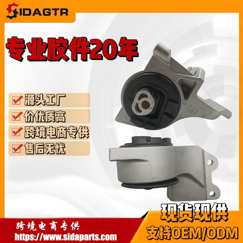 DG1Z-6038-D适用于Ford工厂发动机机脚垫机脚胶,鲜花速递/花卉仿真/绿植园艺,割草机/草坪机,淘宝优惠券,粉丝福利购,淘宝优惠卷