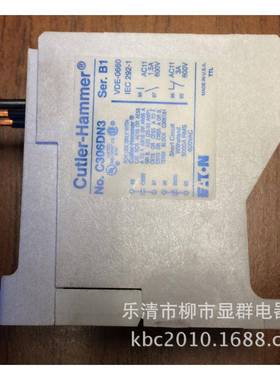 CutlerHammerC306DN3SeriesB1OverloadRelay