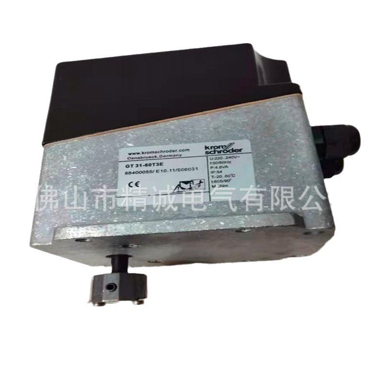 霍科德KROM电动执行器GT31E系列GT31-60T3E等各型号执行器