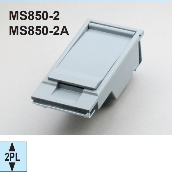 工业五金门锁高压低压变压箱门锁机械门锁天地锁盒锁MS850-2-2A