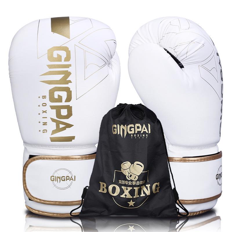 拳击手套专业散打沙袋泰拳搏击格斗拳套男孩女孩儿童成人训练器材