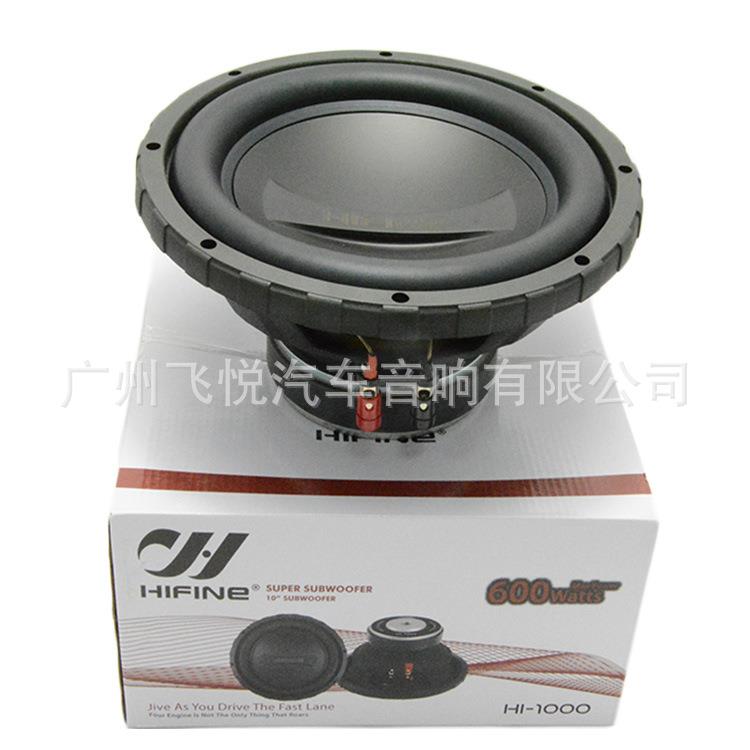 供应HIFINE10寸单磁单音圈汽车低音喇叭车载音响改装重低音炮