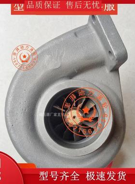 适配船机用发动机配件SJ82DF-1FY430D原厂涡轮增压器增压机配件