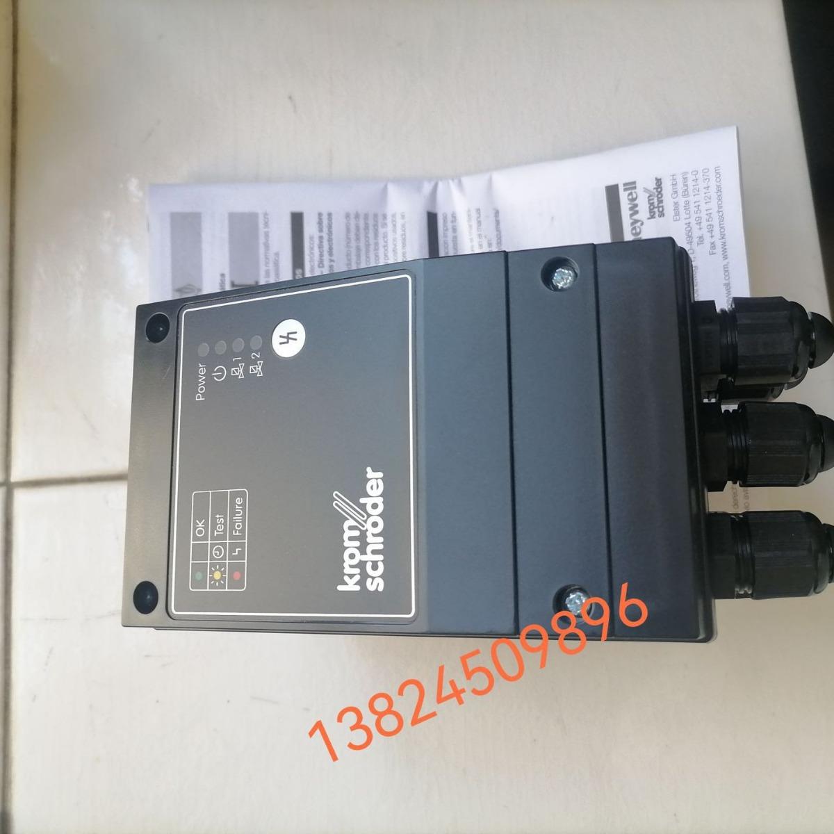 TC1V05W/W霍科德kromIC20-07W2T电动执行器检漏装置TC116V05T