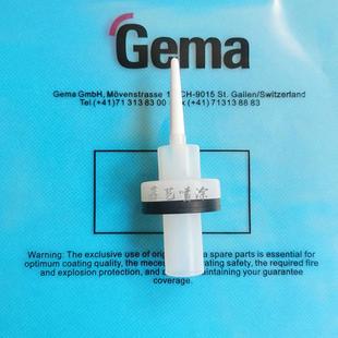 GA03金马扁平电极针1007683静电喷枪配件Optiflex@2扁形f放电针