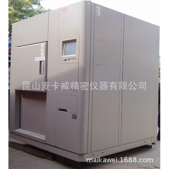 现货供应维修WEISSACS广州爱斯佩克GZ-ESPEC冷热冲击恒温恒湿