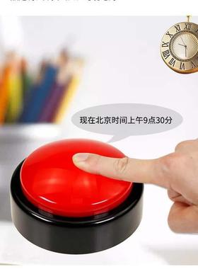 包邮柯维老年人盲人按压语音报时器报时年月日闹钟极简电子时钟