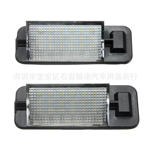 适用于BMWLED牌照灯E36(92-99）318i/320i/M3/328is牌照灯