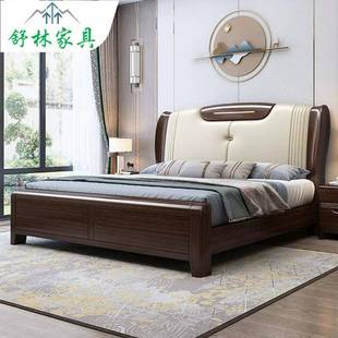 紫金檀木实木床1.8米双人中式 1.5m米现代简约主卧储物软包床