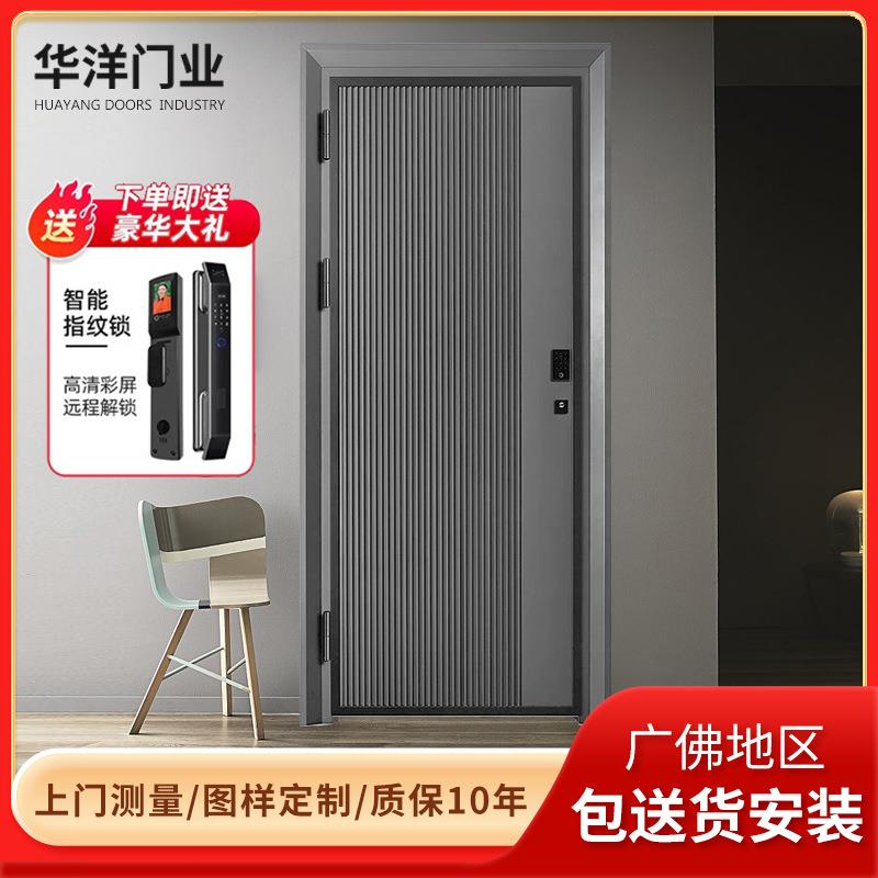 304不锈钢门商品楼韩式门甲级通风门中门简约家用防盗门入户门