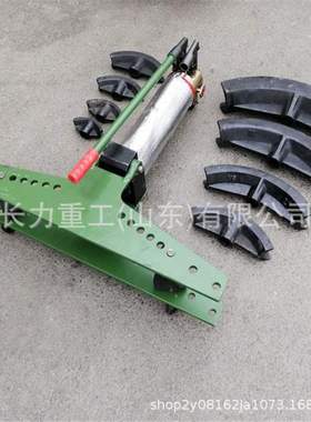 济宁长力SWG-3B手动液压弯管机 镀锌管弯管机 2寸手动弯管机