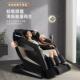 工厂按摩椅家用全身太空舱全自动多功能零重力电动按摩沙发椅