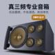 音智达12寸专业会议音响家庭K歌KTV无源对箱KT12大功率多媒体音箱
