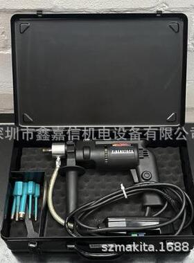 现货德国eibenstock艾本施托克金刚钻/水钻END712P