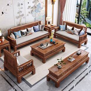 新中式仿古花梨木冬夏两用实木沙发中式客厅组合雕花大小户型沙发