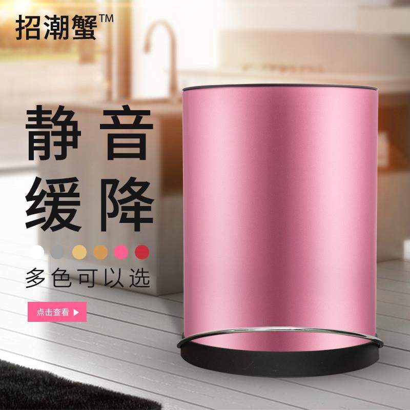 线踏卫生间厨房不锈钢垃圾桶收纳脚踏家用简约定盖静音工厂6L