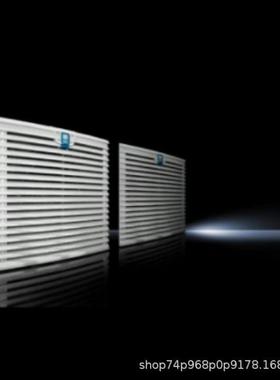 德国威图Rittal配盘过滤器风扇成套系统集成型号3239100包邮