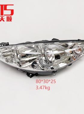 东风标、致308SW大灯总成408前照灯总成6208S56205S5