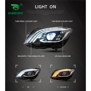 汽车尾灯刹车灯转向灯 20LED改装 适用于奔驰C级W205迈巴赫款