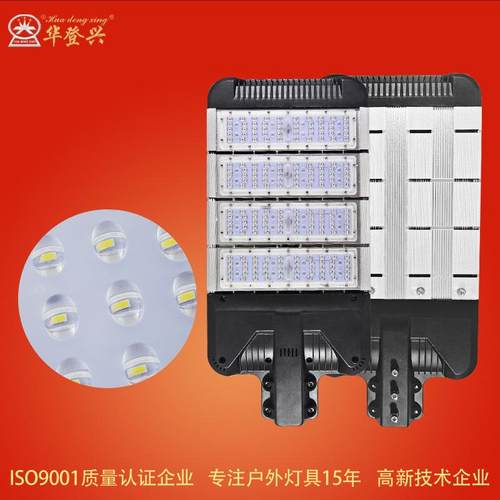 中山路灯led黑色模组100w150W200W250W路灯头农村道路灯