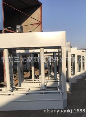 木工机械MH3248x50T液压式冷压机1.5米行程压力机自动保压