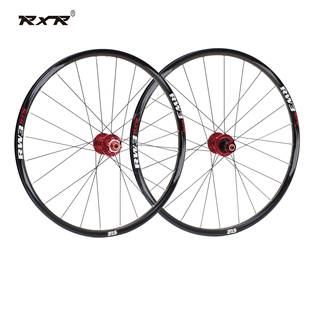 RW327.5寸山地公路碟刹自行车轮组培林花鼓120响6抓桶轴快拆转换