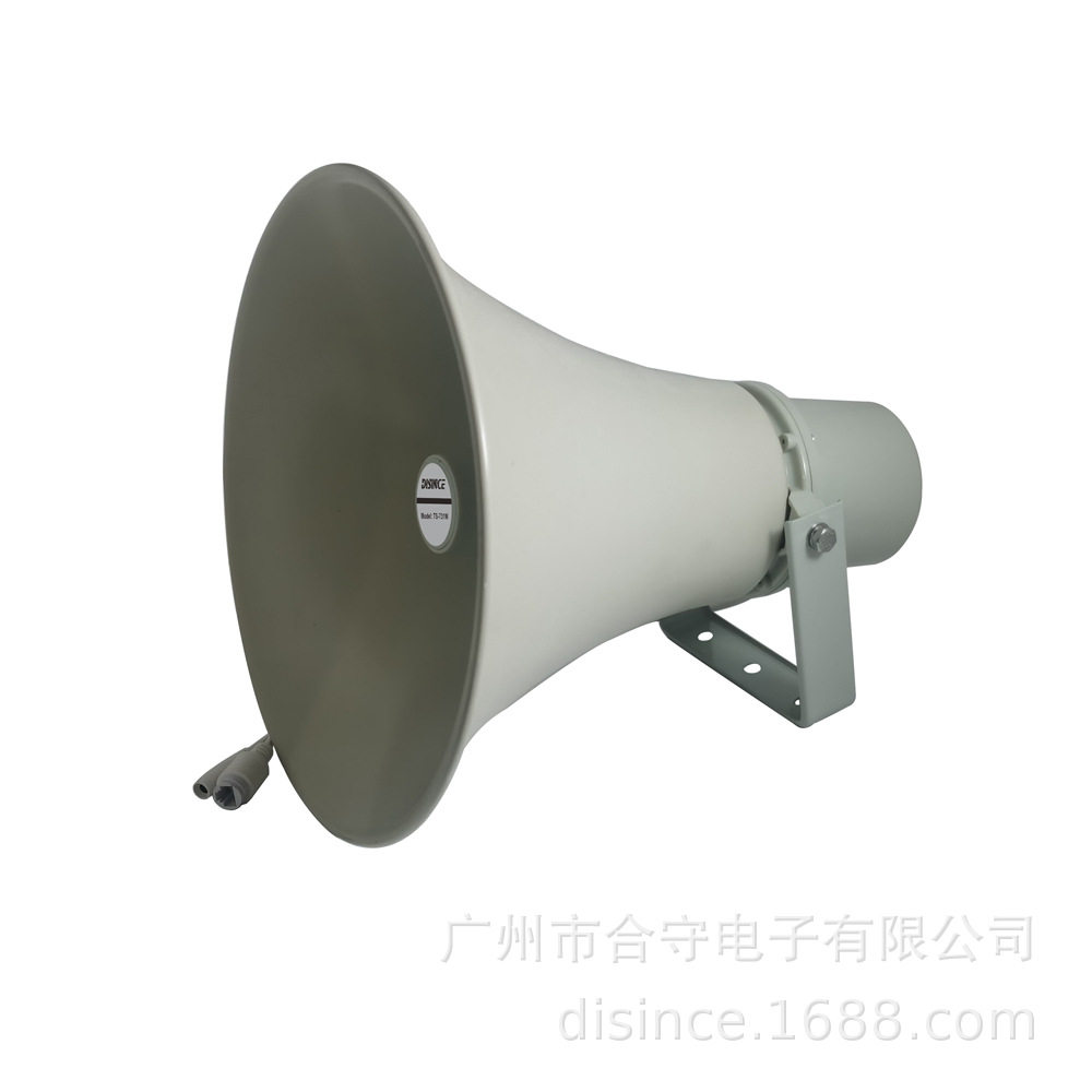 厂家直销POE网络IP有源号角喇叭扬声器定向音箱30W隧道SIP对讲