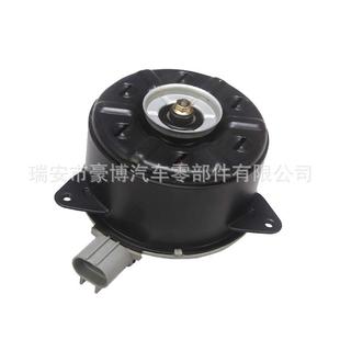 冷却风扇电机车冷凝器电机日系汽车散热器电子扇马达16363 0M020