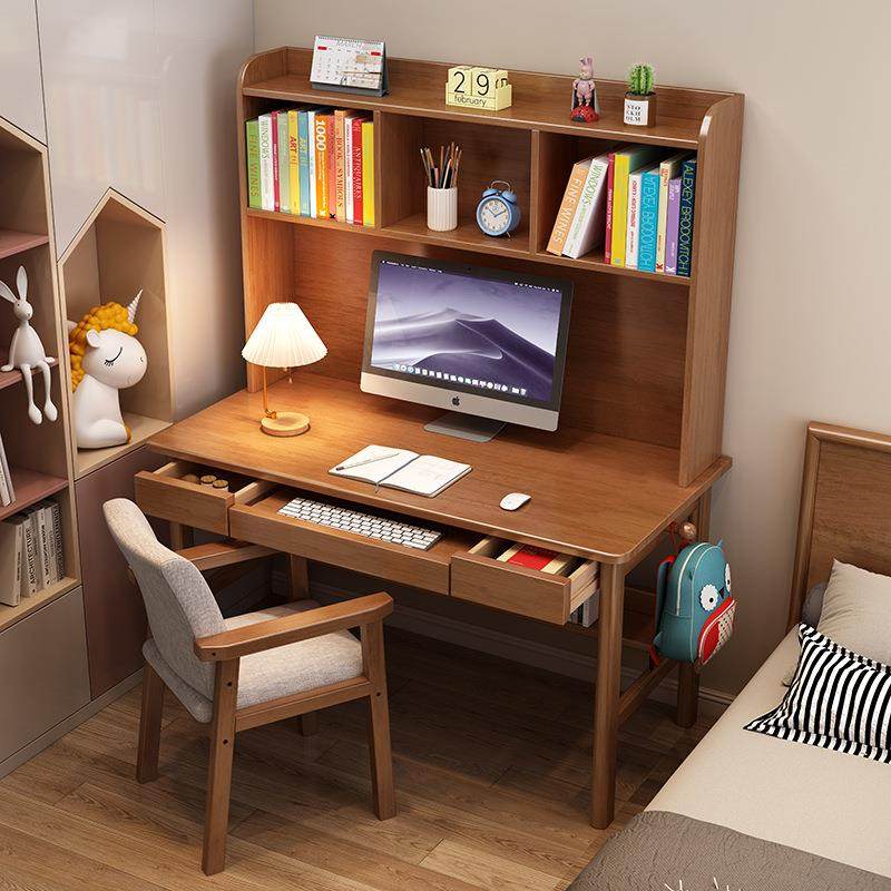 现代简约实木书桌书架一体桌带键盘托电脑桌家用办公学习桌写字台