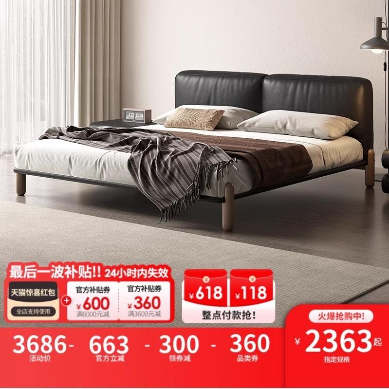 意式极简豆腐块床现代简约真皮床主卧轻奢软包床齐边实木婚床